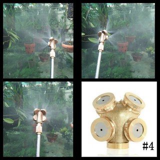 Đầu phun sương tưới cây, phun thuốc 4 lỗ siêu tiện lợi