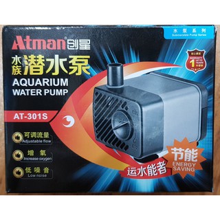 Máy Bơm Atman AT - 301s CHO HỒ CÁ CẢNH