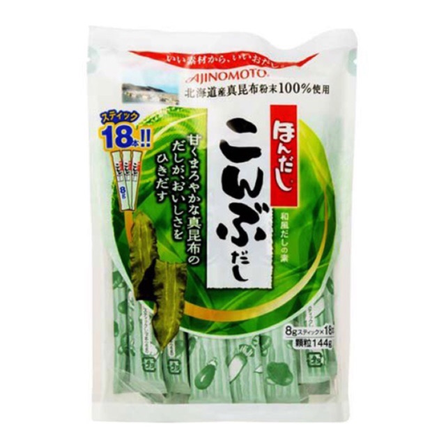 Hạt nêm rong biển