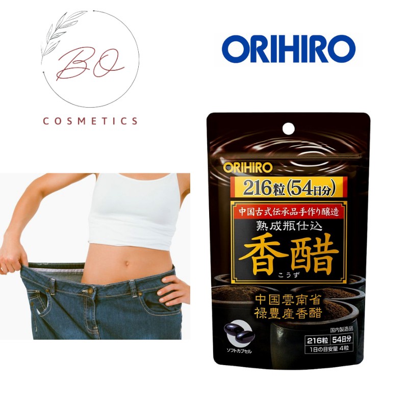 Viên Uống Giảm Cân Giấm Đen ORIHIRO Nhật Bản 216 Viên