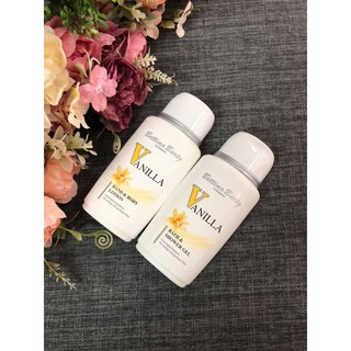 Sữa tắm Vanilla Đức