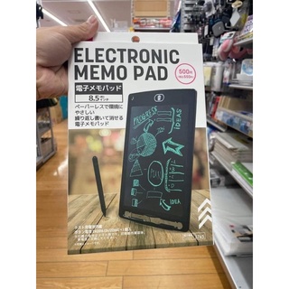 Bảng vẽ LCD Japan