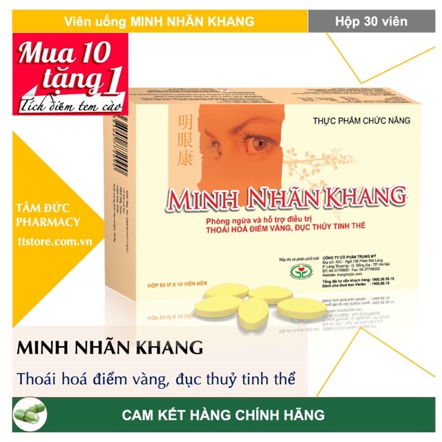 MINH NHÃN KHANG [Hộp 30 viên]