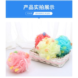 Bông Tắm Cao Cấp EMYA Bền đẹp