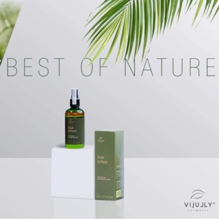 [ TẶNG MẶT NẠ ] COMBO 3 CHAI TINH DẦU BƯỞI VI JULLY CAO CẤP -  KÍCH MỌC TÓC - TRỊ RỤNG