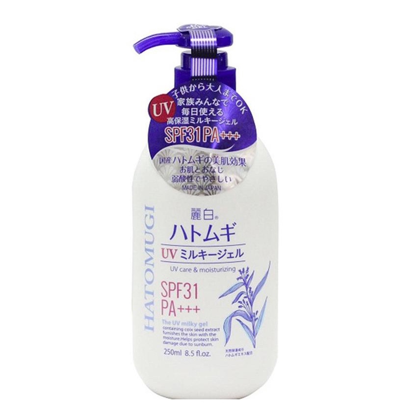 Sữa dưỡng thể Hatomugi 250ml UV Milky Gel Nhật/ Sữa dưỡng thể trắng da chống nắng