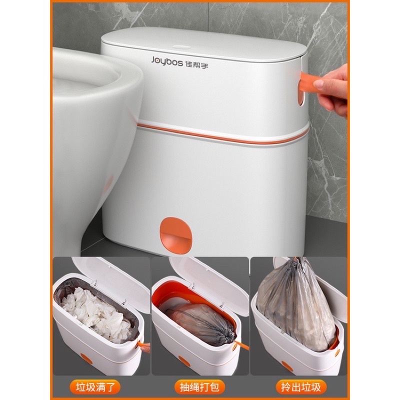 Thùng Rác Thông Minh Tự Động Joybos