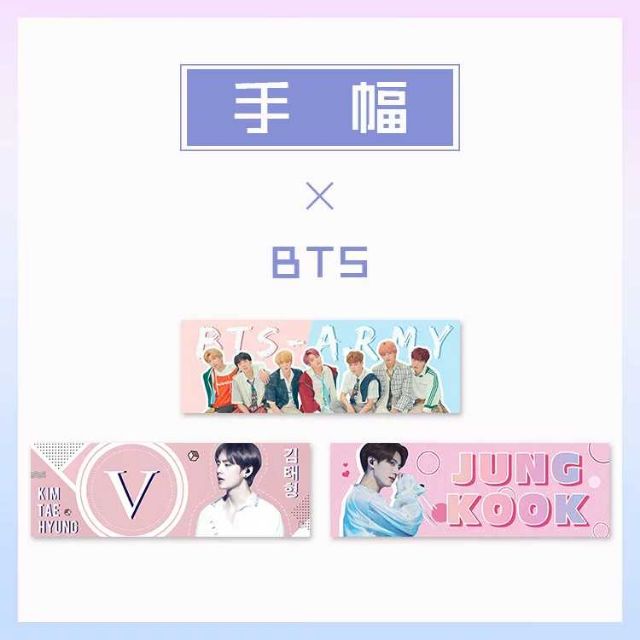Slogan BTS ( có ảnh thật)