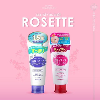 Auth Nhật🍀 Gel Tẩy Tế Bào chết Rosette 120g Nhật Bản