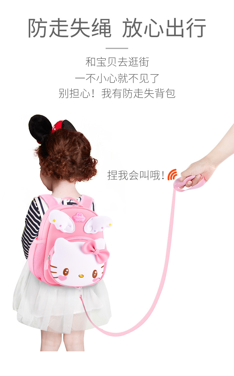 Balo Đi Học Hình Hello Kitty Sk95082 Đáng Yêu Cho Bé Gái 1-3 Tuổi