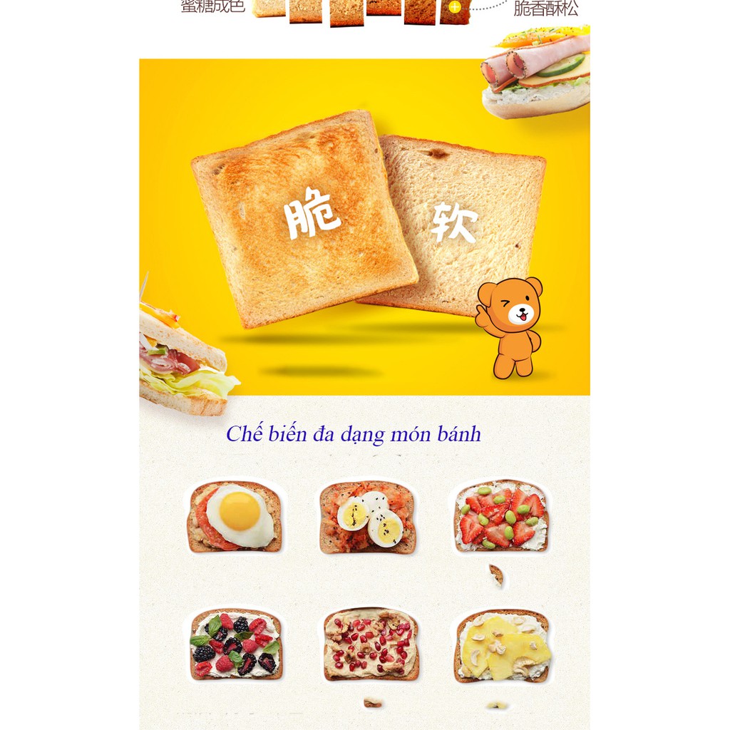 [Mã 254ELSALE giảm 7% đơn 300K] Bếp nướng đa năng bánh mỳ kết hợp chảo điện nướng Hàn Quốc BEAR DSL-A02Z1