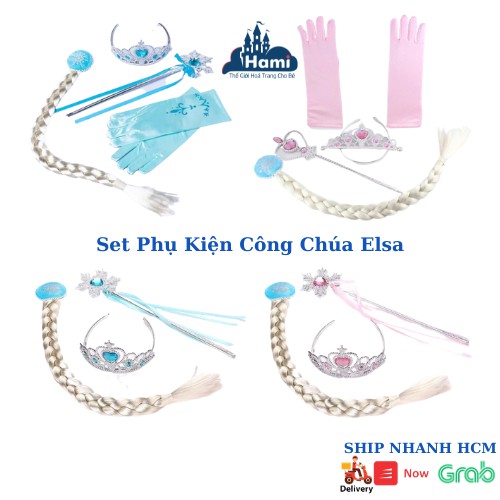 Set phụ kiện vương miện, gậy phép, bao tay, đuôi tóc công chúa elsa