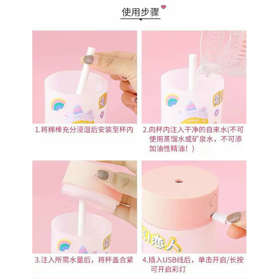 Máy phun sương tạo ẩm kiêm đèn ngủ led siêu kute kèm miếng dán sticker