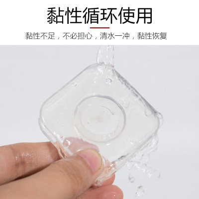 Giá đỡ điện thoại dán tường thiết kế sáng tạo tiện lợi