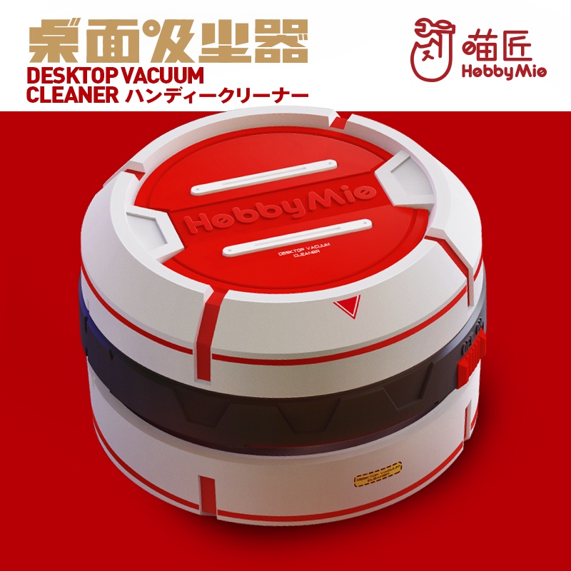 Máy hút bụi, vụn nhựa cao cấp Hobby Mio chạy 2 viên pin AA (Desktop Vacuum Cleaner)