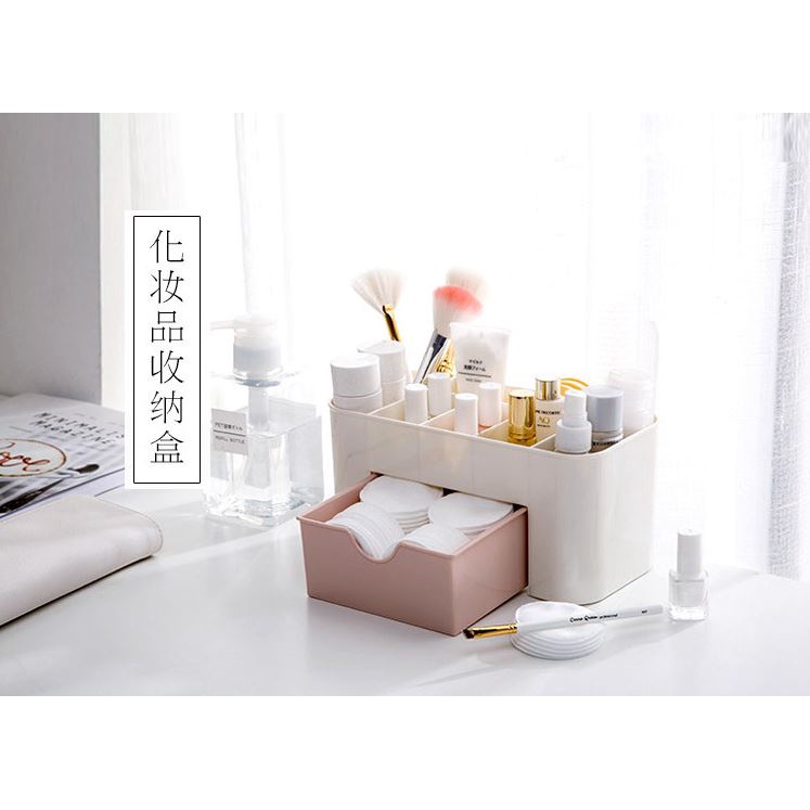 Hộp đựng đồ trang điểm có ngăn kéo tiện dụng Z06