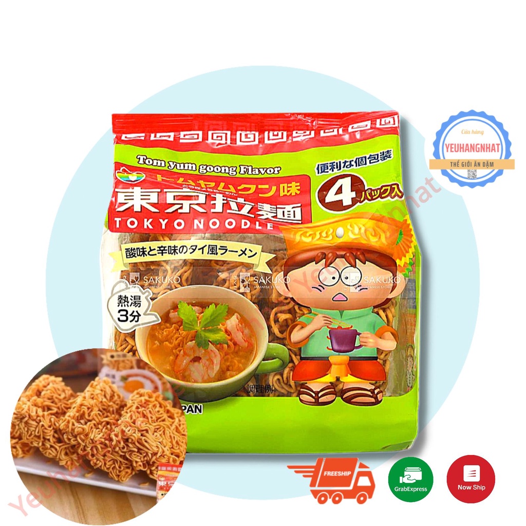 Mì Ăn Liền Tokyo Noodle Nhật Bản 120Gram