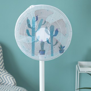 LƯỚI BỌC QUẠT CỠ LỚN NHIỀU HÌNH NGỘ NGHĨNH AN TOÀN CHO TRẺ 88193 SHOP HOÀNG XUÂN