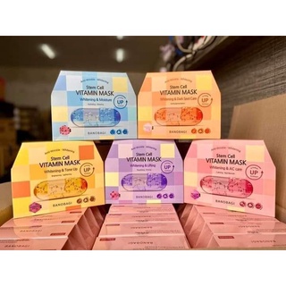 Mặt Nạ Banobagi Stem Cell Vitamin Mask Mẫu mới 2022 hộp 10 miếng