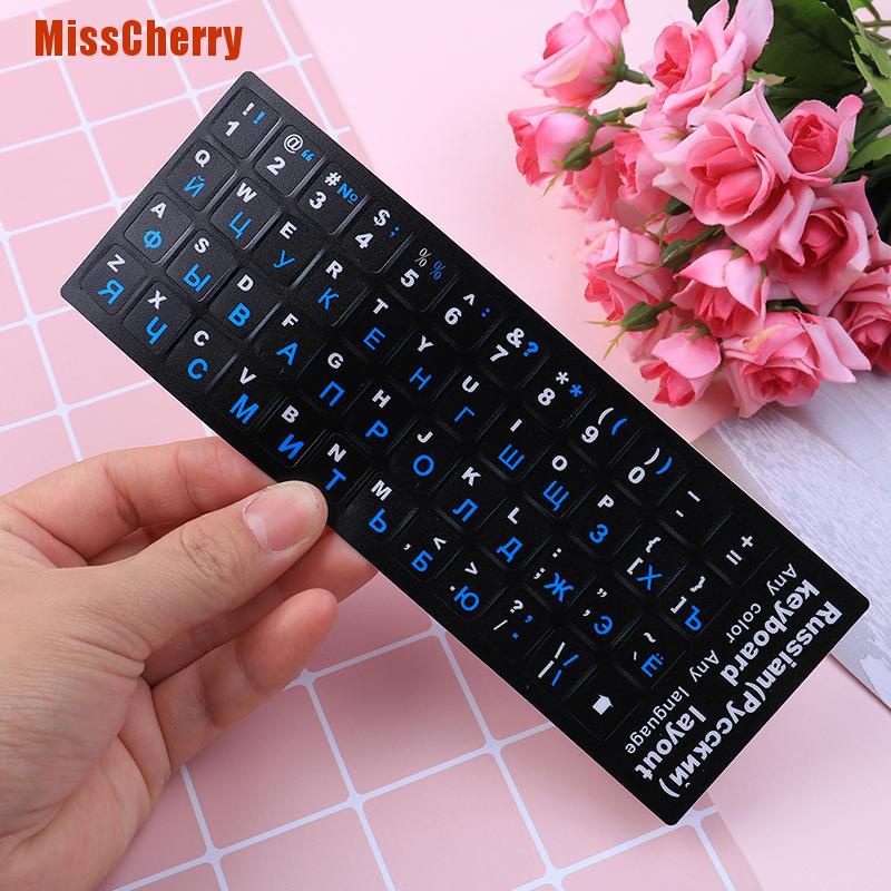 Miếng Dán Trang Trí Bàn Phím Máy Tính In Chữ Tiếng Nga