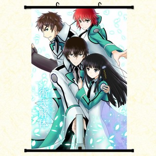 Poster vải anime Mahouka Koukou no Rettousei 40x60 tranh vải