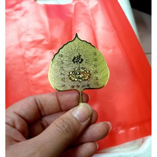 combo 30 lá bồ đề mạ vàng bằng đồng