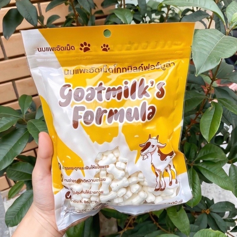 Xương thưởng sữa dê bổ sung canxi , vitamin , khoáng Goat's milk formula 500g cho chó mèo