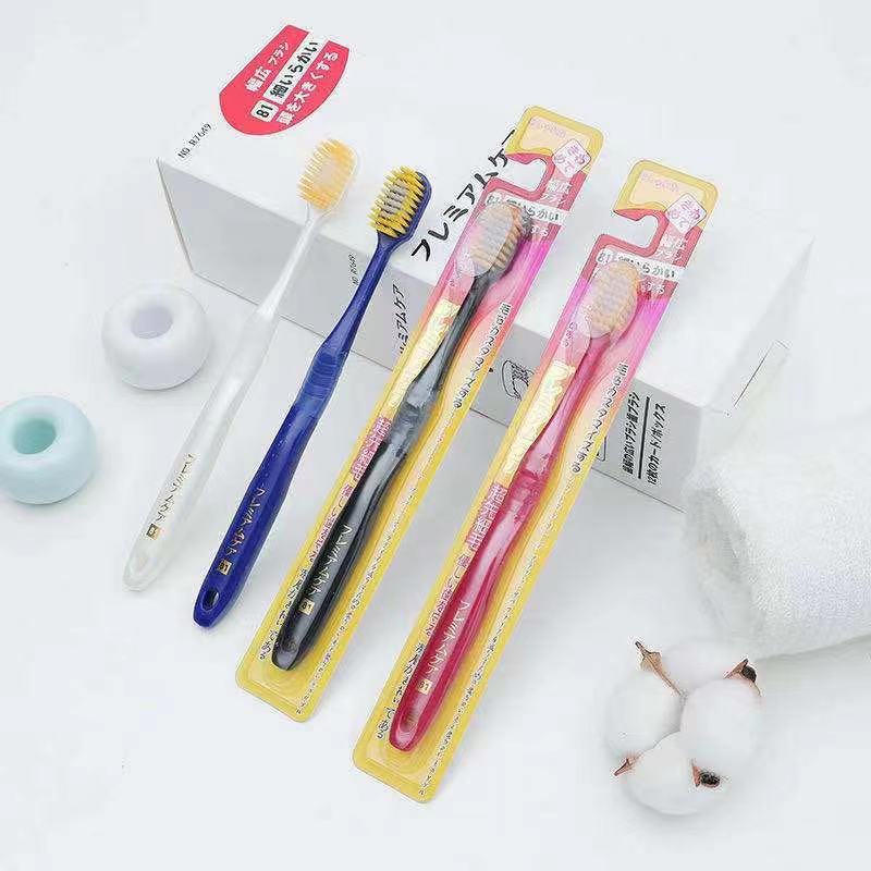 Bàn Chải Đánh Răng N081 Sợi Mềm Bảo Vệ Nướu SIÊU HOT - Bàn Chải DUASHOP.