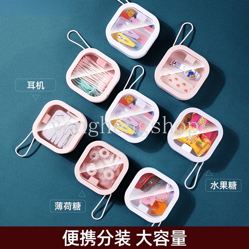 Hộp Đựng Đồ Ăn Vặt / Kẹo / Trang Sức Để Bàn Sáng Tạo