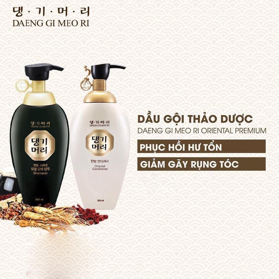 Dầu Gội Dầu Xả Ngăn Rụng Tóc , Kích Thích Mọc Tóc Thảo Dược DAENG GI MEO RI ORIENTAL Hàn Quốc