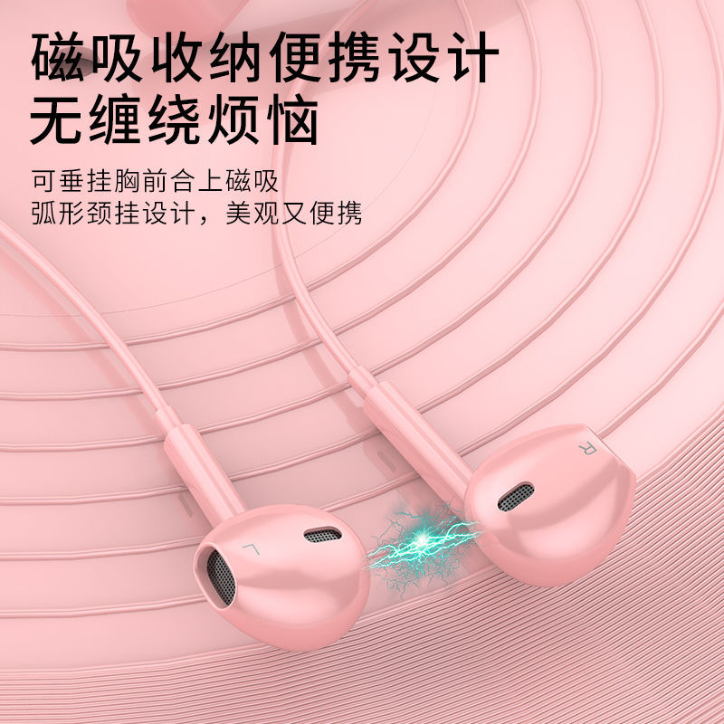 Tai Nghe Bluetooth Thể Thao Đeo Cổ Cho Nam Nữ | BigBuy360 - bigbuy360.vn