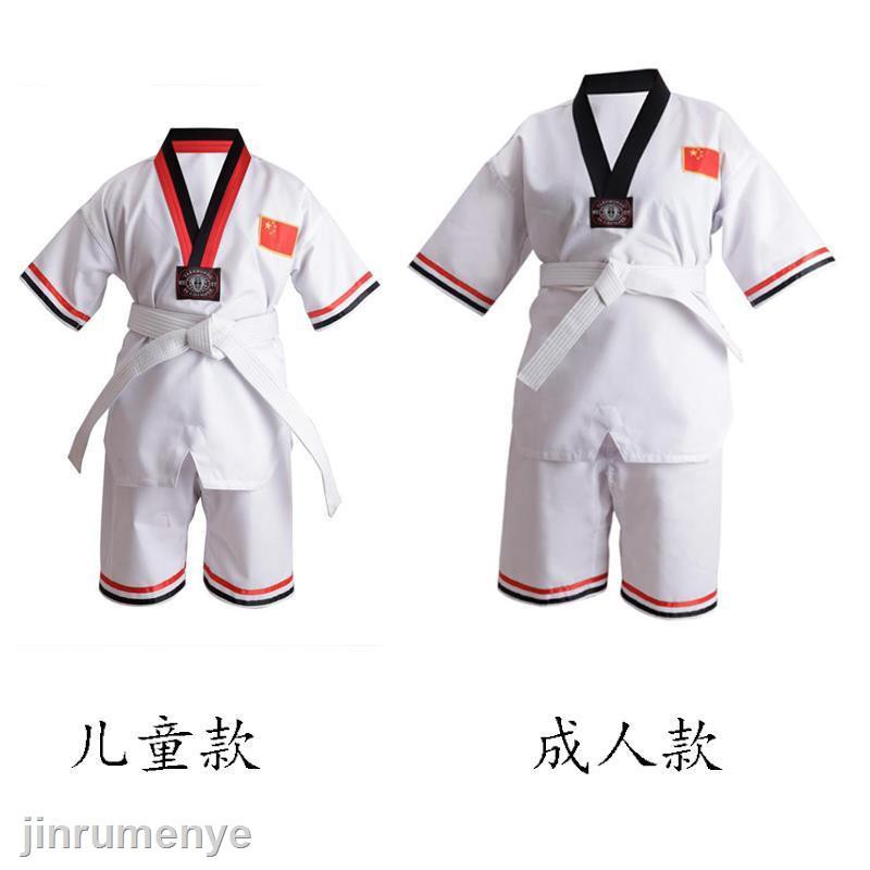 Đồng Phục Tập Võ Taekwondo Chất Liệu Cotton Dành Cho Trẻ Em