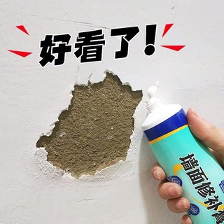 keo vá tường