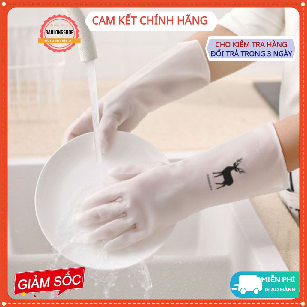 Găng tay cao su siêu dai siêu bền - Găng tay con hươu,con cò