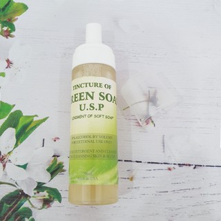 Dung dịch vệ sinh phun xăm pha sẵn GREEN SOAP