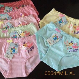 Quần chip cho bé gái 9_30kg