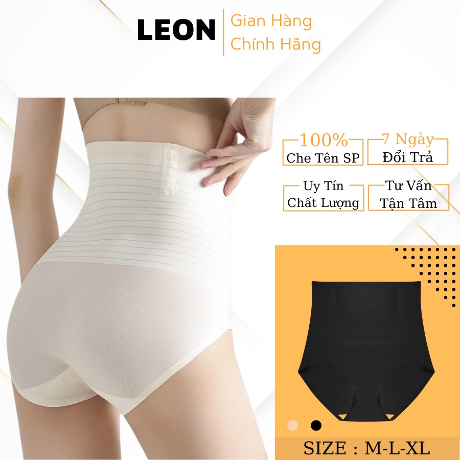 Quần Nịt Bụng Giảm Mỡ Định Hình Eo Thon Không Tạo Ngấn LEON 1.0