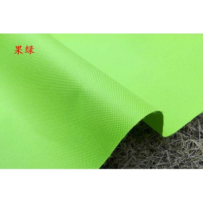 Vải oxford 600d 50x150cm Chống Thấm Nước Dùng May Vá Cho Lều Bãi Biển
