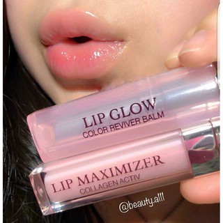 SON DƯỠNG DIOR MAXIMIZER COLLAGEN