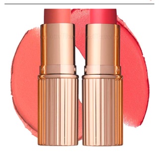 Son charlotte tilbury Uk