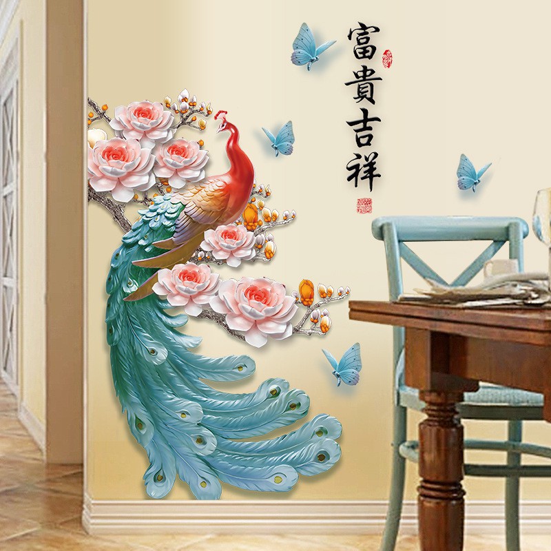 Decal trang trí phòng khách phòng ngủ ĐUÔI CÔNG XANH NGỌC 3D- Tranh dán tường phong cách Hàn Quốc
