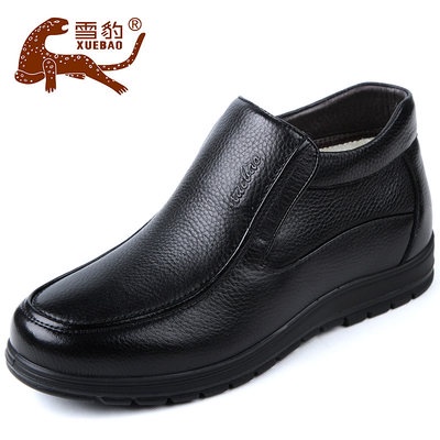 Giày bố 40 nam 50 Mùa Đông 60 Tặng cho trung niên 70 tuổi Giày bông giữ ấm thêm lớp nhung chống trượt Giày da trung niên