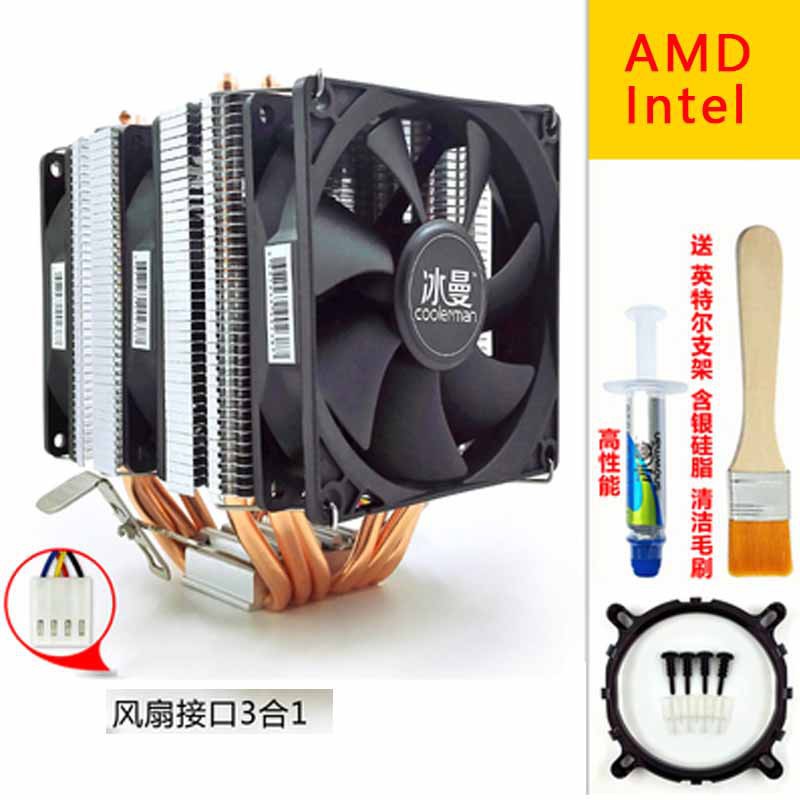 Tương thích với quạt tản nhiệt Intel AMD 4 pin 6 tản nhiệt tương thích với quạt Intel AMD LGA775 115