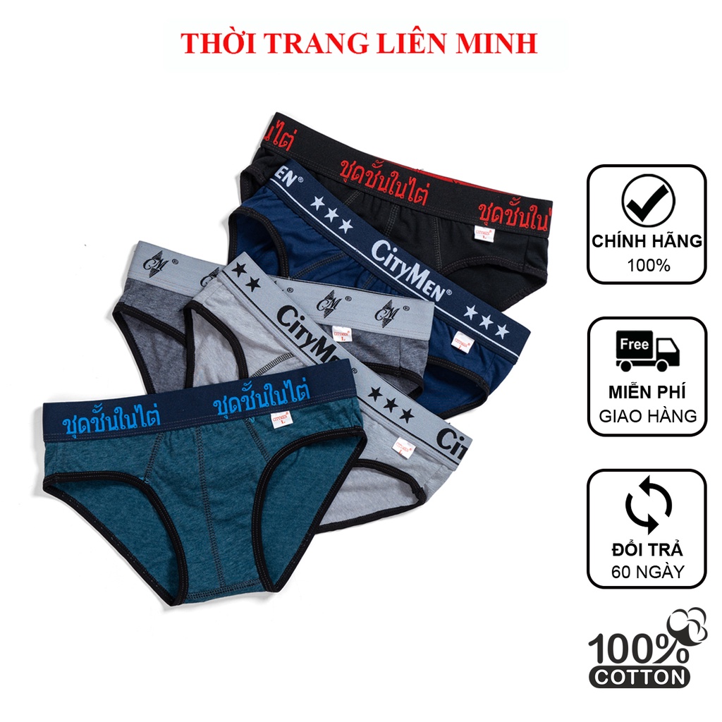 Quần sịp nam CITYMEN combo 5 cái lưng dệt cotton 100% co dãn thấm hút tốt mềm mại thoáng khí bảo hành 90 ngày