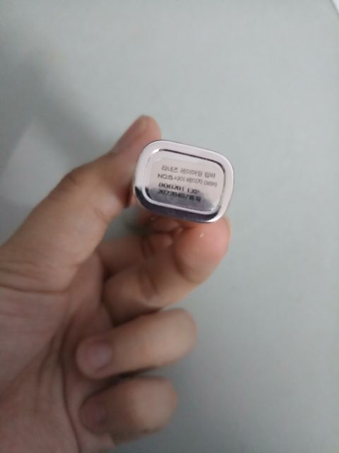 Son laneige layering lip bar màu 15 shy beige