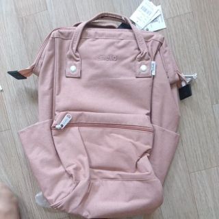 Balo hồng hàng xịn xò