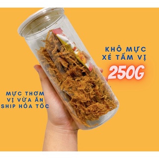 KHÔ MỰC XÉ TẨM VỊ THƠM NGON RẺ ĂN VẶT TÍ  ĐỒ ĂN VẶT SÀI GÒN VỪA NGON VỪA RẺ