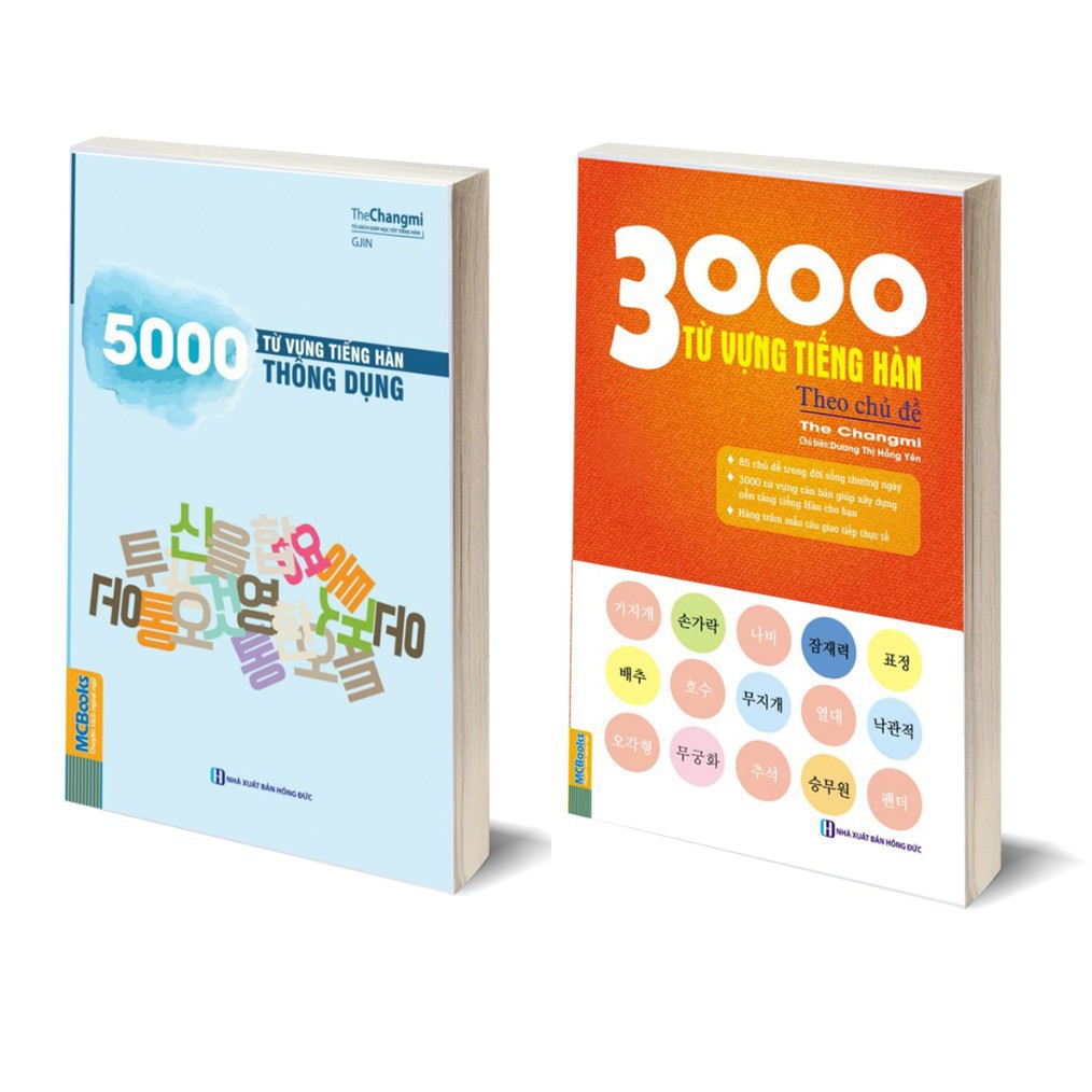 Sách - 5000+ 3000 Từ Vựng Tiếng Hàn (2 cuốn)