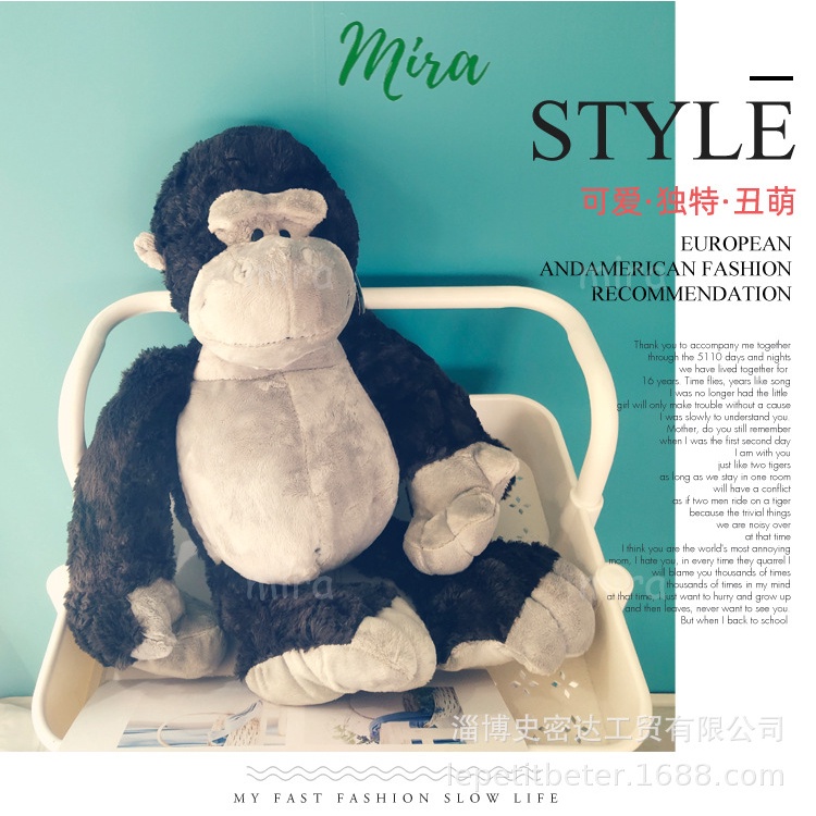 Gấu Bông Khỉ Con Hãng NICI 3 Kích Cỡ, Khỉ Đột Dễ Thương Búp Bê Thú Nhồi Bông Quà Sinh Nhật MIRA-GB28042