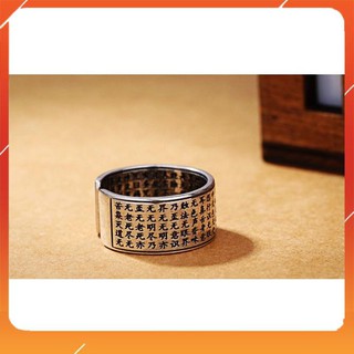 Khắc Bát Nhã Chú Đại Bi Màu Bạc Chữ Đen 21x12mm NHẪN PHẬT BẠC